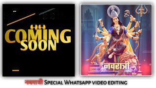 Navratri Special Whatsapp status video editing | Kinemaster Trending Navratri status video editing.