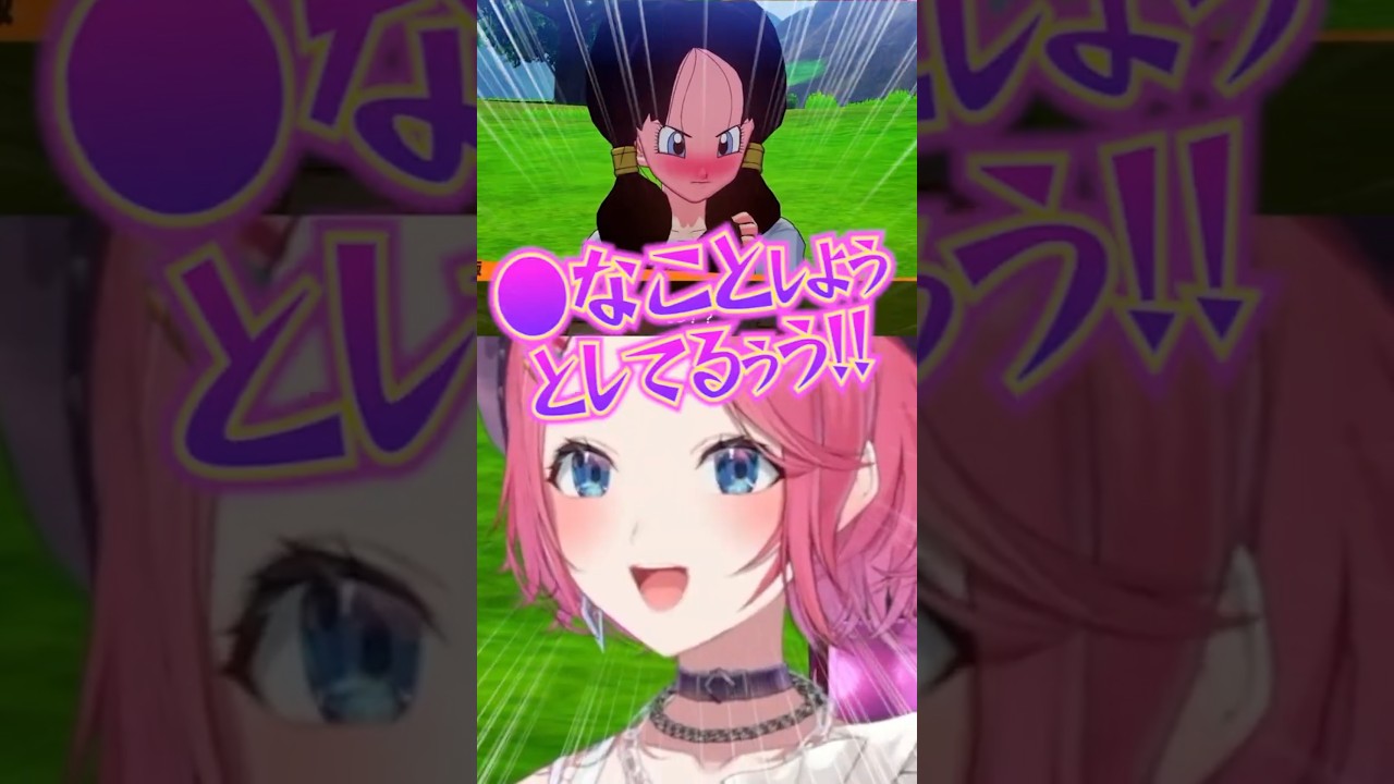 ビーデルの反応を見てお母さんに言いつけよとうとするめるーと【倉持めると/にじさんじ切り抜き】