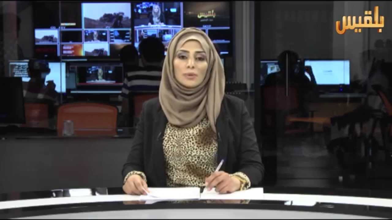 نشرة الاخبار 14 7 2015 تقديم سهى المصري Youtube