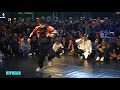 Battle of the night money vs tcat  top 16 hn all in one bboy pro