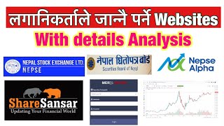 Top Websites for Investor in Nepal ||  नेपाली लगानिकर्ताले  जान्नै पर्ने website हरू || ?