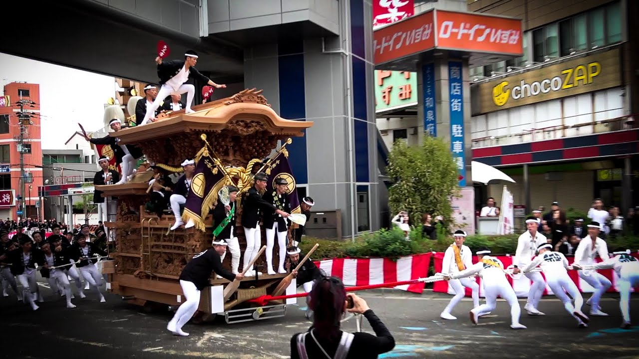 令和7年 10月11日 和泉市府中地区だんじり祭 午前曳行やりまわし