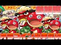 【モンスト/ 参加型 】オラコインお手伝い参加型配信!!誰でも参加OK!! #shorts #縦型配信