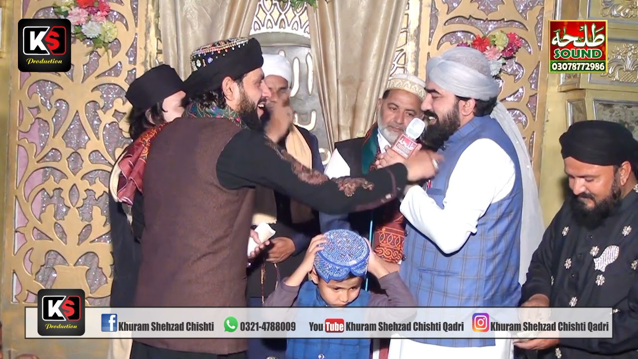 Chaira inj charinda yaar New sufi kalam by khuram shahzad chishti
