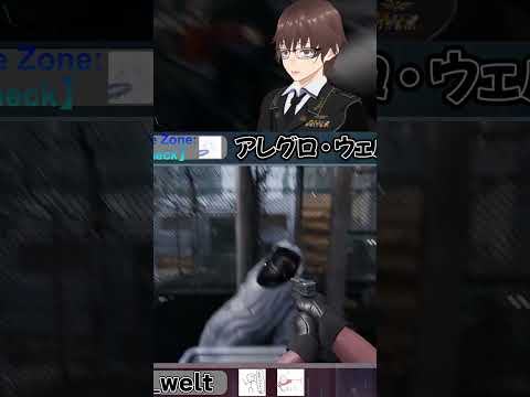 当たるんやなって・・・。