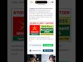 ARMY Canteen Ayodhaya Rally Recruitment 2025 Notification | ARMY Vacancy 2025 | 10th Pass Bharti