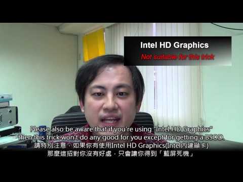 Tutorial: How to use more than 4GB RAM or memory on 32-bit Windows, PAE patch