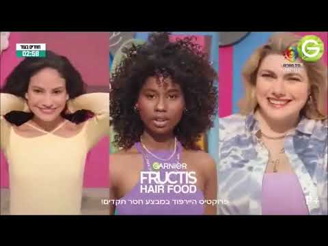 קשת 12 פרסומות ועוד יולי 2022 מקבץ 191 