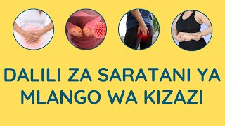 Dalili za saratani ya shingo ya kizazi! Saratani ya mlango wa kizazi  (CERVICAL CANCER) kwa wanawake