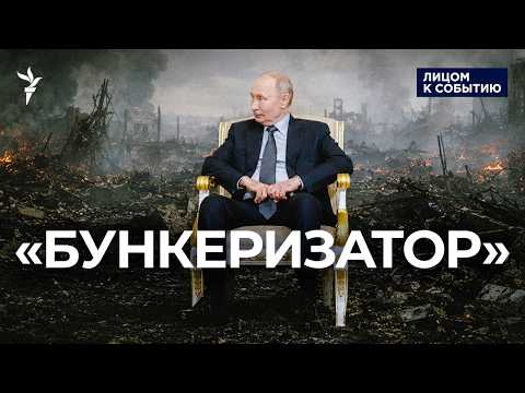 YouTube видео