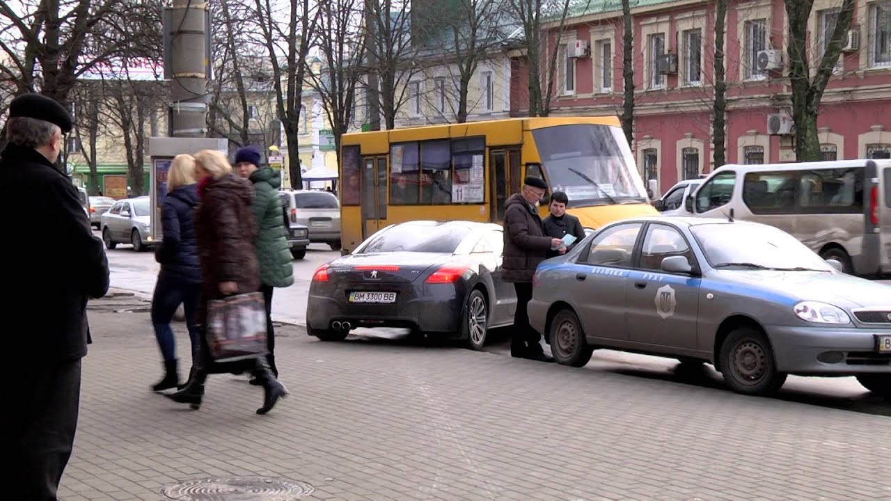 Коммуны 15 оформление дтп