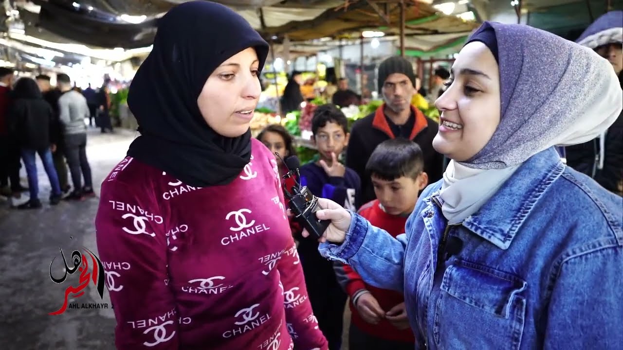 أهل الخير والناس الحلقه /28/