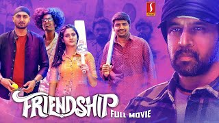 New Campus Love Story Movie | Harbhajan | Arjun | Losliya | Friendship Kannada Full Movie | Full HD