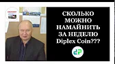 Юрий Полюхов