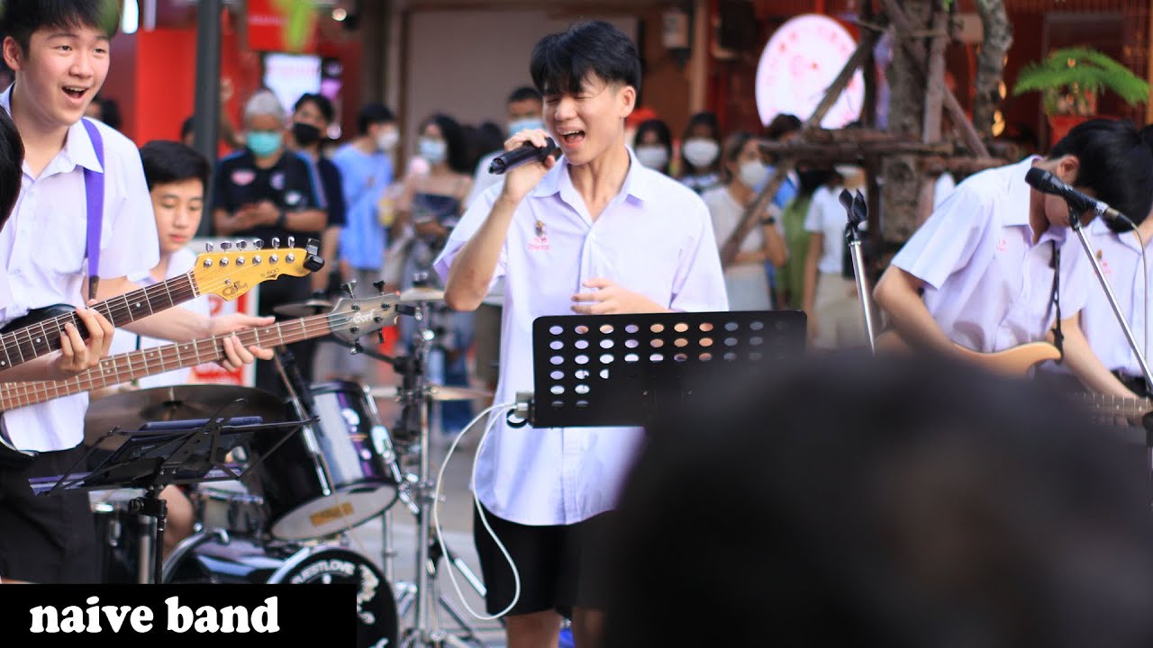 Dept - คงต้องบอกลาแล้ว cover naive band at siam square - YouTube