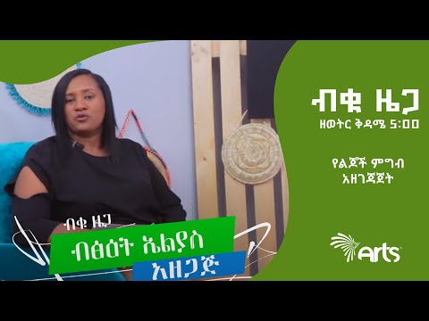 ቪዲዮ: ሩሲያ ለዩናይትድ ስቴትስ 