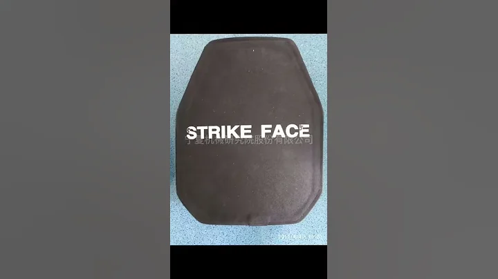 China's largest manufacturer of bulletproof ceramics