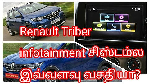 #Renault #Triber #touchscreen #device #review #infotainment #system #features #in #tamil #rxt