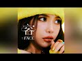 Solar 솔라 꿀 HONEY Audio Solar 솔라 꿀 HONEY Audio