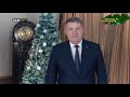Новогодние поздравления на канале "Брянская Губерния" (31.12.2020)