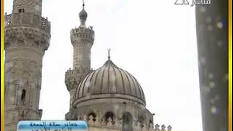قرآن الجمعة الشيخ محمود محمد الطبلاوي ماتيسر من سورة الأحزاب 13=12=2013