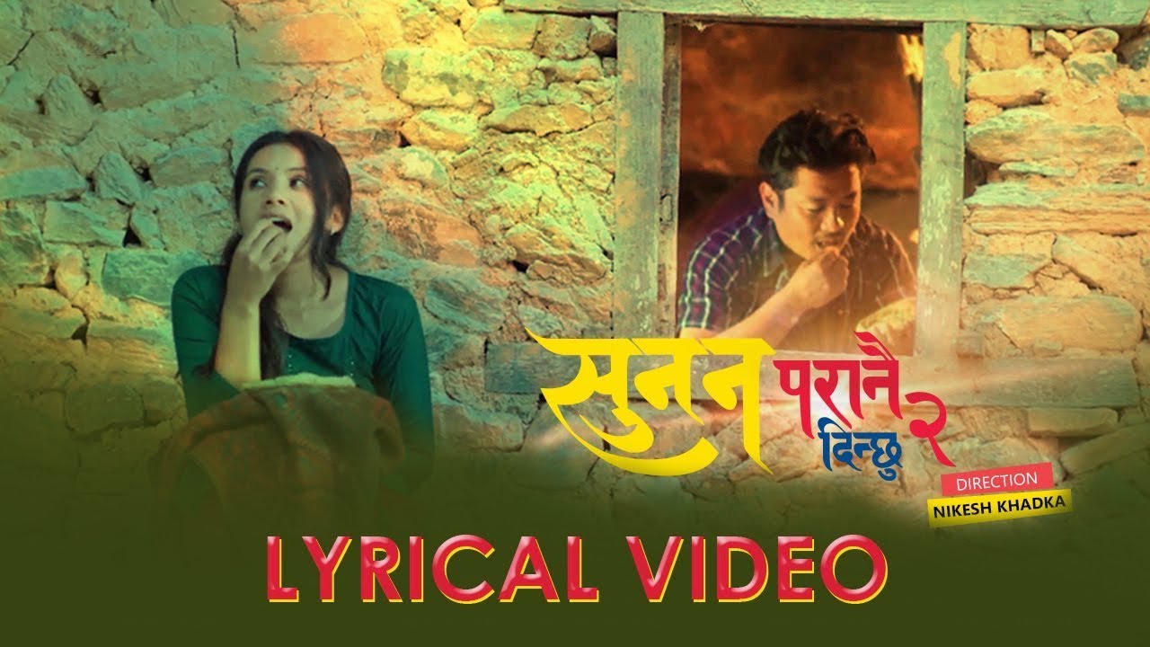 Paranai Dinchu 2  Hari Lamsal  Melina Rai  Official Lyrical Song