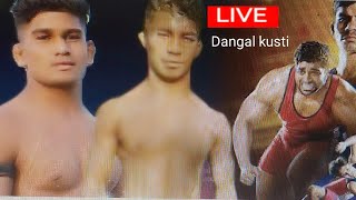 LIVE#DANGAL#KUSHTI#DEVATHAP