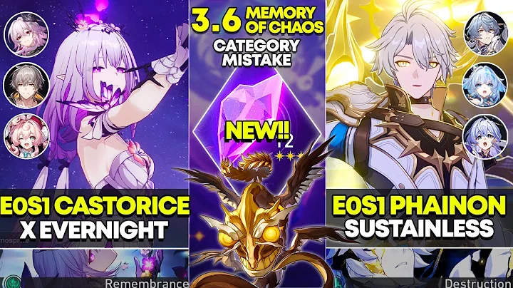 NEW Memory of Chaos 12 | E0S1 Castorice x Evernight & E0S1 Phainon x Cerydra | Honkai Star Rail 3.6
