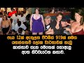 පිරිමින් 919ක් සමග යහන්ගතවී ලෝක වාර්තාවක් තැබූ කාන්තාව