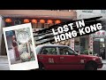 Laura Lost in Hong Kong | Hong Kong Travel Vlog