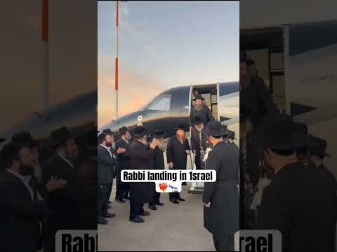 Rabbi landing in 1srael❤️‍🔥🛬