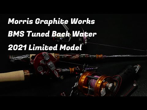 Morris Graphite Works BMS Tuned Back Water 2021Limited Model - YouTube