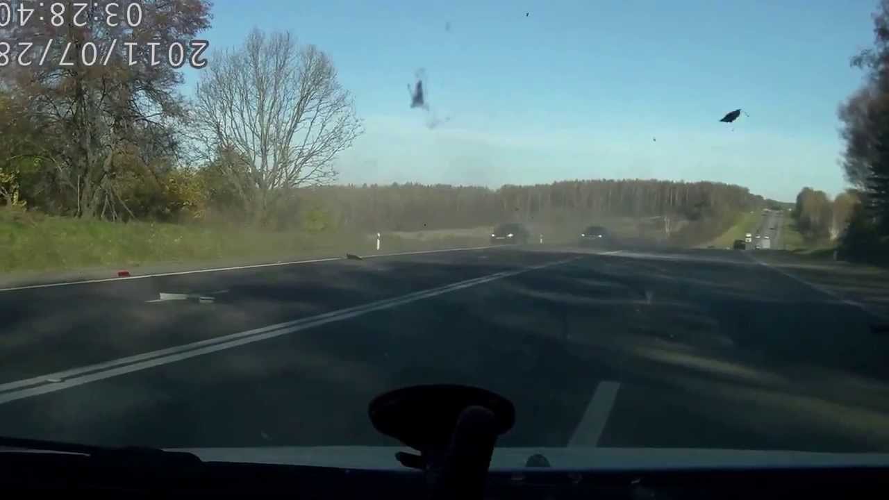 Авария на весте