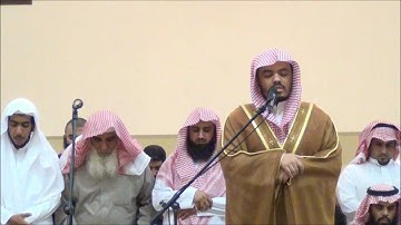 صلاة العشاء للشيخ ياسر الدوسري من سورة الكهف