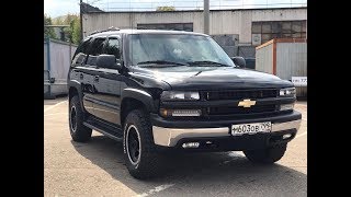 :    Chevrolet Tahoe?