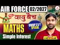Airforce Maths Y Group 2026 | Airforce Maths Classes | Airforce x y Group Math Class |Airforce Maths