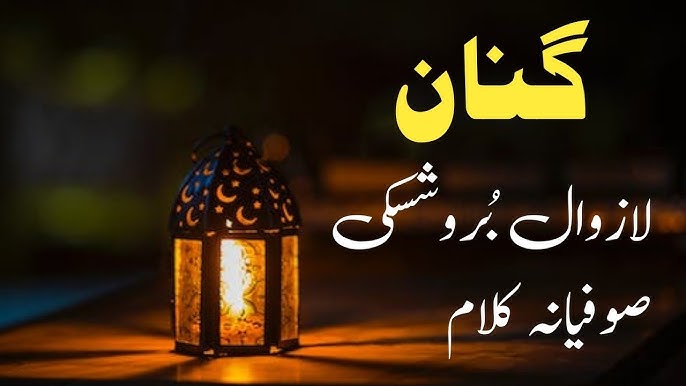 Kazy bilan porno poyga