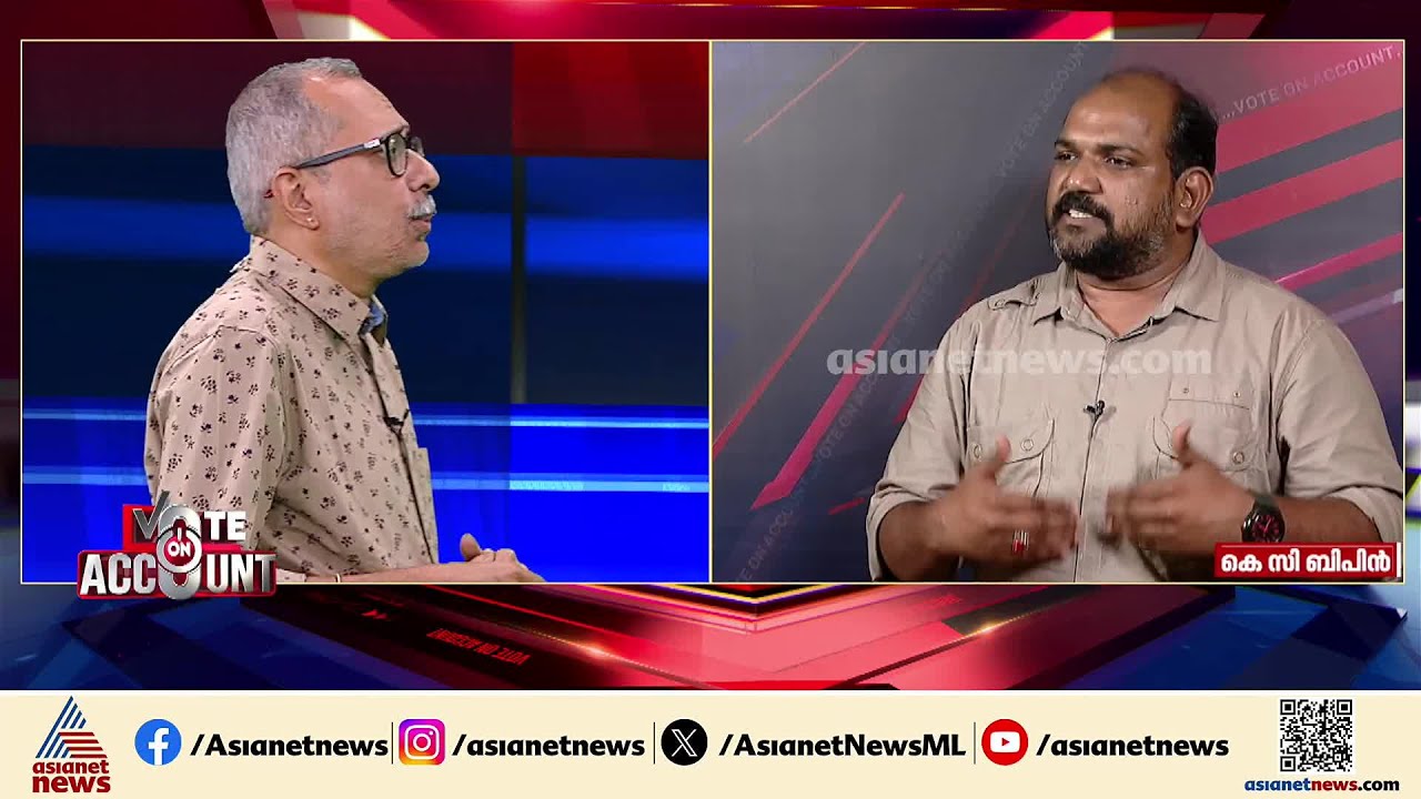 ആലപ്പുഴയിൽ സ്വാധീനിക്കുന്ന ഘടകങ്ങൾ എന്തൊക്കെയായിരിക്കും ?; ജാതി സമവാക്യങ്ങൾ എത്രത്തോളം നിർണായകം