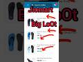 Jiomart BIG LOOT 🔥 2026 #jiomart #ytshorts #viral #todayoffer #youtubeshorts #trending #shorts