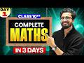 Class 10 Maths in 3 Days 🔥 | Day 1 | Board 2026 | Ritik Mishra Sir