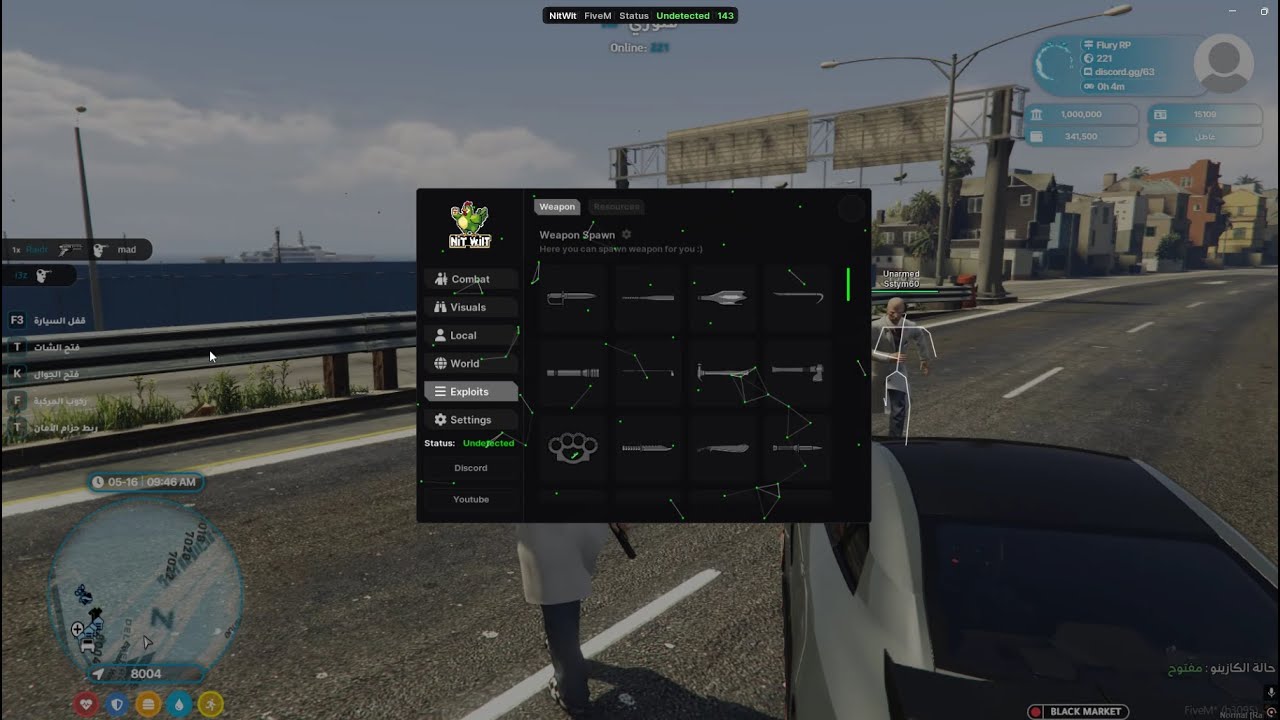أقوى هاك فايف ام رسبنة اسلحة مليان خواص + تقدر تتخطى الحماية ! 🔥🚀