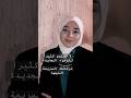 متى استخدم الوجه الاصفر او وجه التمثال لماذا يجب ان تكون حركاتك بطيئة كالسيدة الاولى امر مخيف