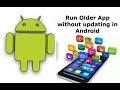 Bet9ja Mobile App old version apk - YouTube