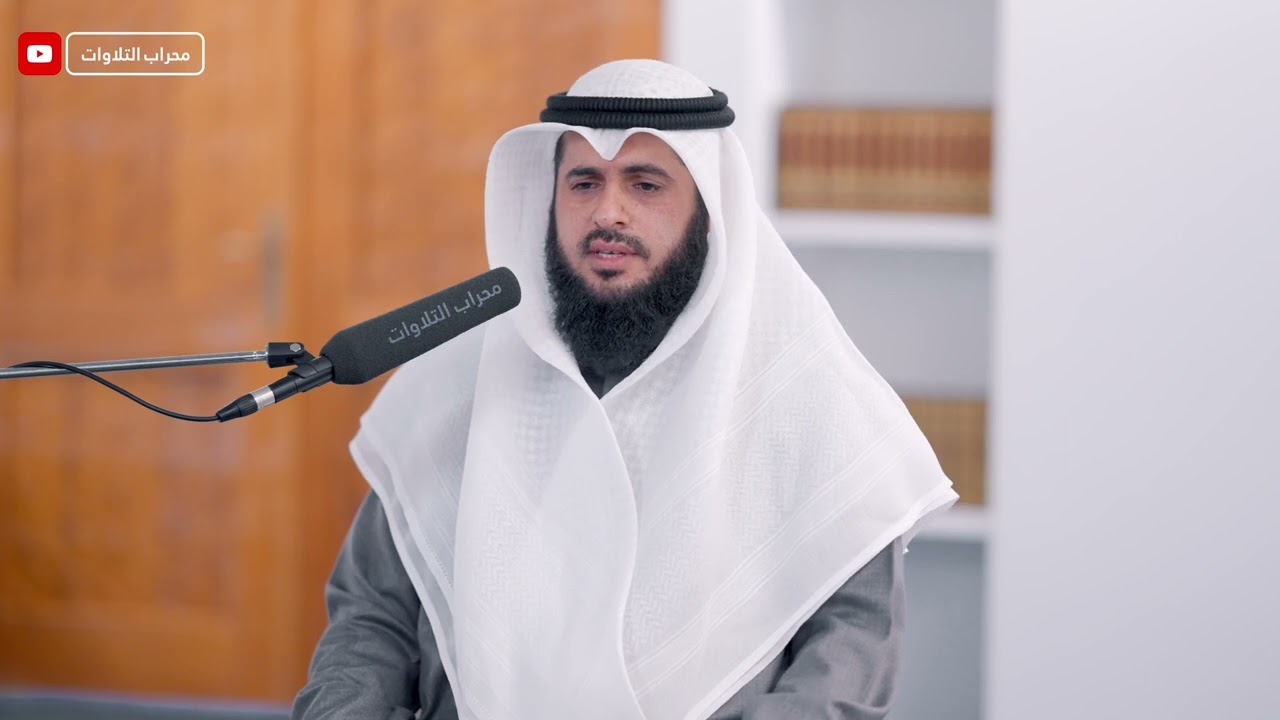 سورة الكهف كاملة تلاوة حجازية تفوق الوصف | القارئ هشام المقدشي | محراب التلاوات والعلم