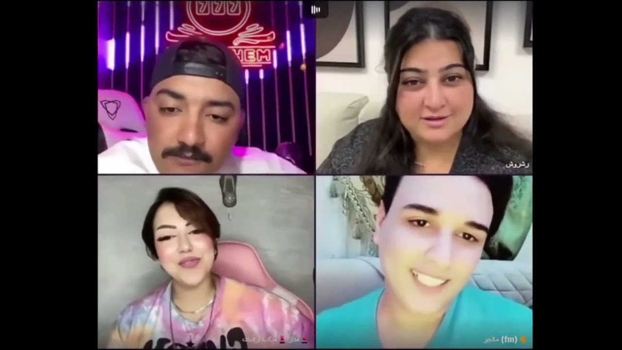 منار جابت العيد  🤣🤣🔥