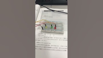 Arduino：模擬紅綠燈