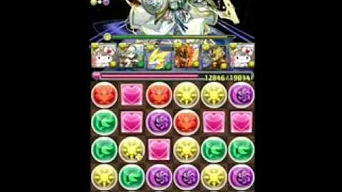 パズドラ 真無限回廊 クリア パズドラ 真無限回廊 クリア