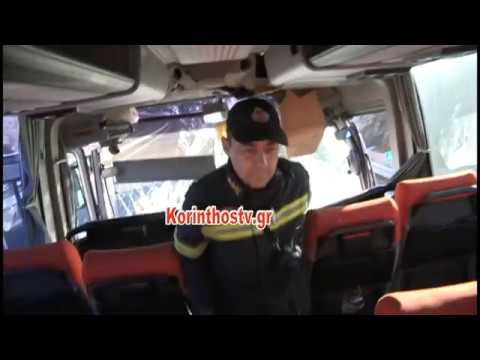 Σοβαρό τροχαίο λεωφορείου ΚΤΕΛ με φορτηγό στην εθνική Κορίνθου-Τριπόλεως