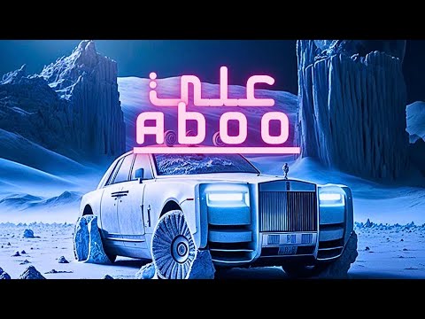 TiKA 3LA ABOO FT EKRAMY تيكا علي ابو Official Audio PROD BY YOUSEF REZK
