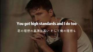 'チャーリープースがBABYMONSTERに贈った曲' Like That - Charlie Puth [和訳/日本語訳/歌詞]